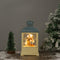 brighton lantern small nativity
