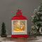 large Brighton Lantern christmas snow globe santa